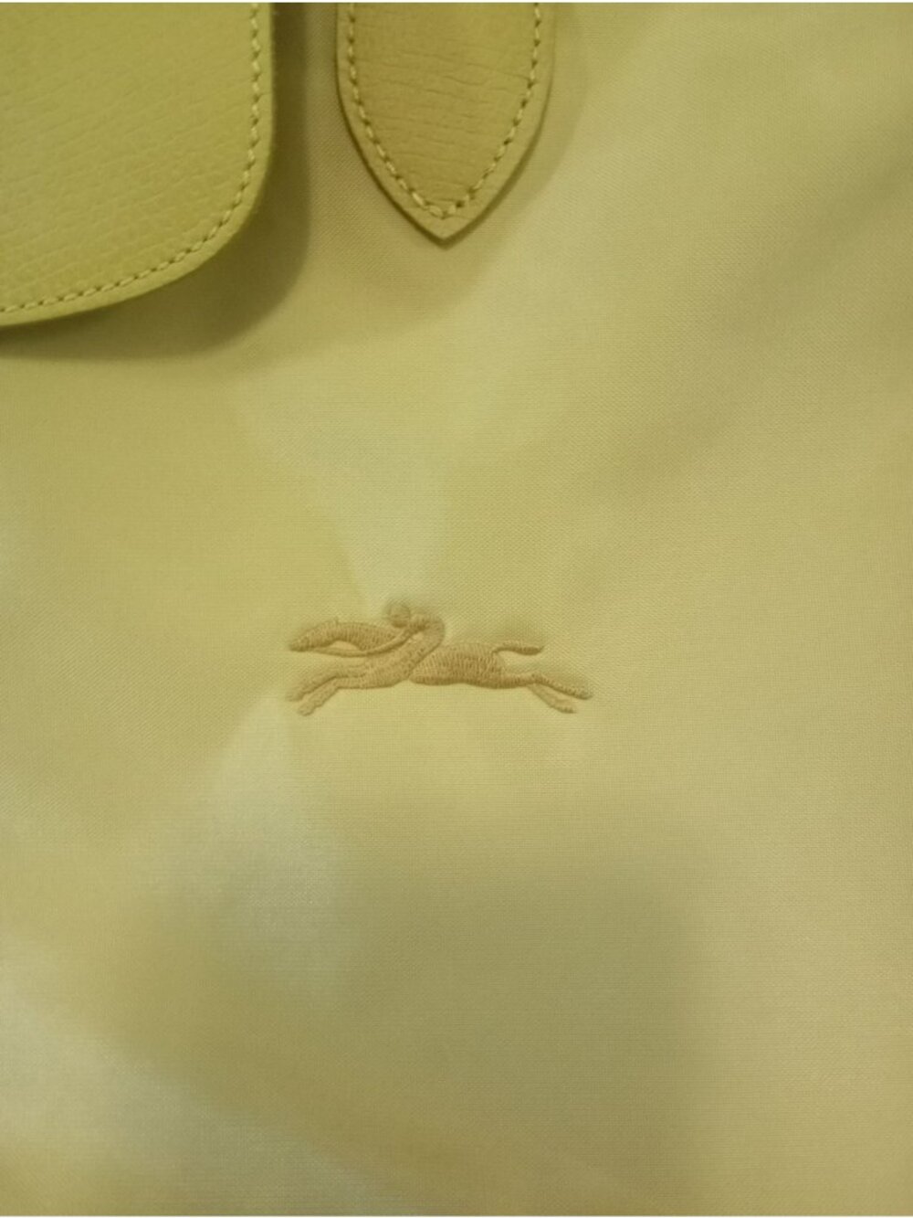 Longchamp Le Pliage Large Yellow Nylon Tote With Leather Handles & Snap Closure - Picture 2 of 14